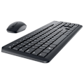 Miniatyrbild 1 av 5: Dell Keyboard and Mouse | KM3322W | Keyboard and Mouse Set | Wireless | Batteries included | Ukrainian | Black | Wireless connection