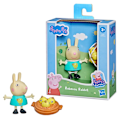 Miniatyrbillede 6 af 8: PEPPA PIG Movie Figure, 7,5 cm