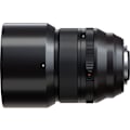 Miniatyrbillede 4 af 11: Fujifilm Fujinon XF 56mm f/1.2 R WR lens