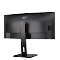 Miniatyrbild 6 av 11: AOC 34"" CU34P3CV | 3440x1440 | VA | Curved | 4ms | 100Hz | 3years