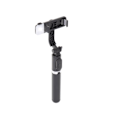 Miniatyrbild 6 av 6: RoGer V15 Universal Tripod Stand for Selfie with LED Lamp