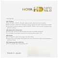 Miniatyrbillede 2 af 3: Hoya filter circular polarizer HD Nano Mk II 62mm