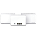 Miniatyrbillede 4 af 4: TP-LINK MERCUSYS AX1800 Whole Home Mesh Wi-Fi 6 System