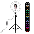 Miniatyrbilde 1 av 11: Tripod Mount Puluz 1,1m + 26cm RGBW LED Ring Vlogging  PKT3044