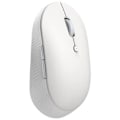 Pikkukuva 3 / 4: Xiaomi HLK4040GL Wireless Mouse with 1300 DPI USB