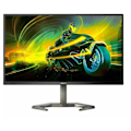 Miniatyrbillede 3 af 6: Philips Monitor 27m1n5200pa/00 27´´ Fhd Ips Led 240hz Søvfarvet One Size / EU Plug