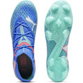 Pikkukuva 2 / 8: Puma Future 7 Ultimate Low Fg/ag Jalkapallokengät  EU 36