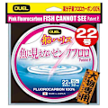 Miniatyrbillede 1 af 4: Duel Fish Cannot See Fluorcarbon 100 M Transparent 0.620 mm