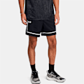 Pikkukuva 1 / 5: Under Armour Baselinche Pro Mesh Shortsit  L Mies
