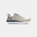 Pikkukuva 1 / 5: Under Armour Lenkkitossut Velociti 3 Cooldown Kultainen EU 42 1/2 Mies