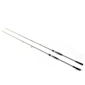 Pikkukuva 3 / 5: Jlc Slow Jigging Rod Baitcasting Ocean Hunter M&w Sininen 1.90 m / 80-150 g