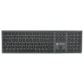 Pikkukuva 3 / 5: Natec Langaton Näppäimistö Dolphin Slim Musta Spanish QWERTY