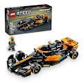 Miniatyrbillede 6 af 8: Lego Byggeri Spil Sc V29 Søvfarvet