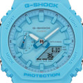 Pikkukuva 4 / 6: Casio G-shock Ga-2100-2a2er Kello Sininen