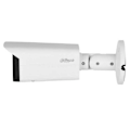 Miniatyrbillede 2 af 2: Dahua Dahua Wizsense-serie 3 5mp Ptz-kuglekamera Med Kunstig Intelligens Wdr Starlight Og Motoriseret 2.7–13.2 Mm Objektiv Og Poe Af 2....