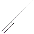 Miniatyrbillede 1 af 4: Cinnetic Vippende Stang Sky Line Squid Jig Søvfarvet 1.80 m / 30-100 g