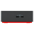 Pikkukuva 4 / 4: Lenovo Telakka Thinkpad Thunderbolt 4 Workstation Hopeinen