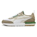 Pikkukuva 1 / 6: Puma R22 Lenkkarit Beige EU 41 Mies