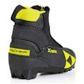 Pikkukuva 4 / 4: Fischer Nordic Ski Boots Junior Xj Sprint Musta EU 40