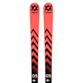 Pikkukuva 1 / 4: Volkl Alppisukset Racetiger Gs R Wc Fis W/plate Punainen 155