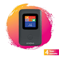 Miniatyrbillede 9 af 9: Strong 4g Mifi150d Bærbar Router