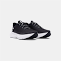 Miniatyrbillede 4 af 5: Under Armour Infinite Løbesko Sort EU 45 1/2 Mand