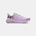 Pikkukuva 1 / 5: Under Armour Hovr Turbulence 2 Juoksukengät Violetti EU 40 1/2 Nainen