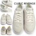 Miniatyrbillede 2 af 3: Reebok Club C Revenge Sko  EU 38 1/2 Kvinde