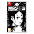 Miniatyrbillede 1 af 7: Ysbryd Games Switch World Of Horror