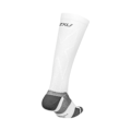 Pikkukuva 2 / 2: 2xu Korkeat Sukat Vector Cushion Valkoinen EU 38-41 1/2 Mies