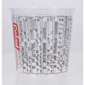 Miniatyrbillede 3 af 3: Colad Blandekrukke 700ml Transparent