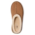 Pikkukuva 5 / 6: Ugg New Heights Cozy Clog Kengät Ruskea EU 38 Nainen