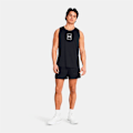 Pikkukuva 5 / 5: Under Armour Baseline Elevated Shortsit  L Mies