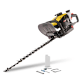 Miniatyrbillede 1 af 5: Powerplus Hækkeklipper 25.4cc 600 Mm Søvfarvet