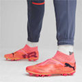 Pikkukuva 8 / 9: Puma Jalkapallokengät Future 7 Match+ Ll Fg/ag  EU 44 1/2