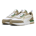 Pikkukuva 4 / 6: Puma R22 Lenkkarit Beige EU 41 Mies
