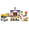 Pikkukuva 1 / 3: Lego 77052 Tbd-animal-crossing-7-2024 V29 Rakennuspeli