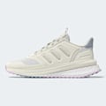 Miniatyrbillede 3 af 4: Adidas Løbe Skoe X_plrphase Beige EU 39 1/3 Kvinde