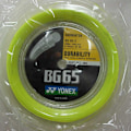 Pikkukuva 1 / 2: Yonex Sulkapallokelan Kieli Bg 65 200 M Keltainen 0.70 mm