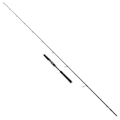 Pikkukuva 1 / 2: Penn Pyörivä Sauva Conflict Elite Musta 2.13 m / 6-32 g