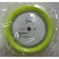 Pikkukuva 2 / 2: Yonex Sulkapallokelan Kieli Bg 65 200 M Keltainen 0.70 mm