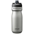 Pikkukuva 1 / 2: Camelbak 530ml Hopeinen