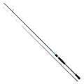 Pikkukuva 1 / 2: Shimano Fishing Pyörivä Sauva Bassterra Xt Spin Lrf Hopeinen 2.44 m / 3-15 g