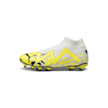 Pikkukuva 2 / 5: Puma Jalkapallokengät Future Match+ Ll Keltainen EU 46 1/2