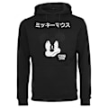 Miniatyrbillede 1 af 2: Urban Classics Hættetrøje Mickey Japanese Sort XS Mand