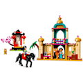 Miniatyrbillede 1 af 7: Lego Og Mulán Adventure Jasmine Flerfarvet