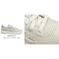 Pikkukuva 6 / 6: Reebok Club C Revenge Lenkkarit  EU 40 1/2 Nainen