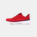 Pikkukuva 3 / 5: Under Armour Infinite Pro Juoksukengät Punainen EU 45 Mies