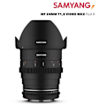 Pikkukuva 5 / 8: Samyang Objektiivi Vdslr Mk2 Fuji X 24 Mm F/1.5 Musta