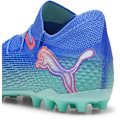 Pikkukuva 6 / 8: Puma Future 7 Ultimate Mg Jalkapallokengät  EU 43